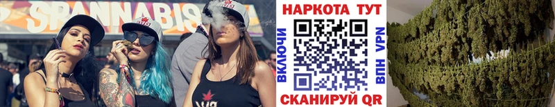 Названия наркотиков Апатиты COCAIN  Alpha PVP  Мефедрон  hydra как войти  Марихуана  ГАШ 