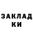 Конопля AK-47 kriss fi