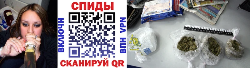 купить закладку  ОМГ ОМГ маркетплейс  БУТИРАТ оксибутират  Апатиты 