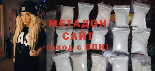 ALPHA-PVP Алзамай