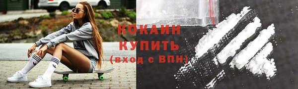героин Алексин