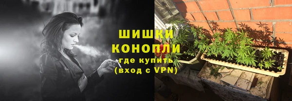 ALPHA-PVP Алзамай