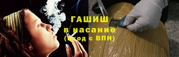 ALPHA-PVP Алзамай
