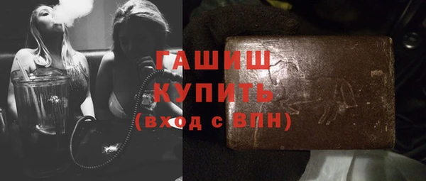 ALPHA-PVP Алзамай