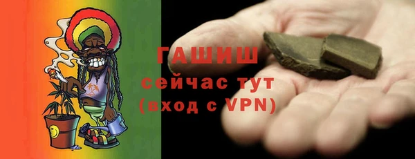 ALPHA-PVP Алзамай