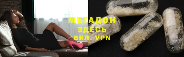 кокаин колумбия Ростов