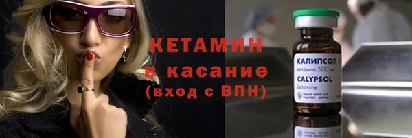 ALPHA-PVP Алзамай