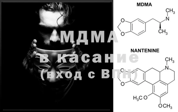 героин Алексин