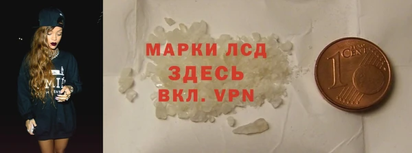 героин Алексин