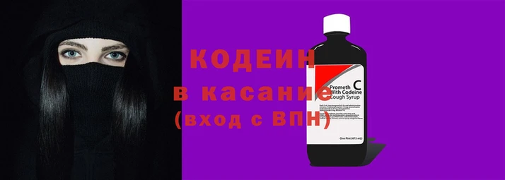 героин Алексин