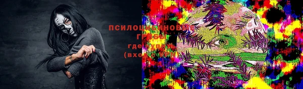 каннабис Алексеевка