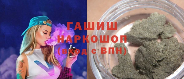 героин Алексин