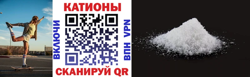 МЕФ кристаллы Апатиты