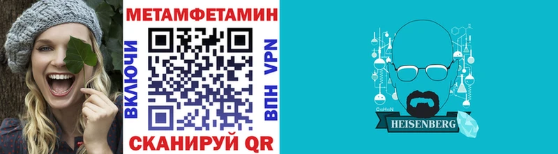 Первитин витя  Апатиты 