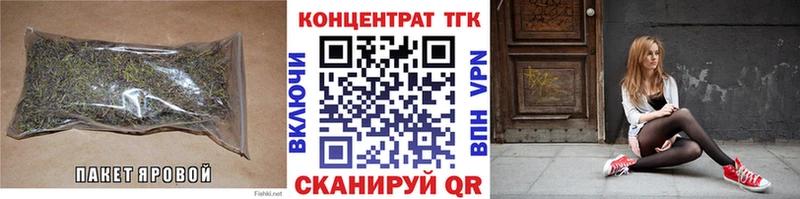 ТГК жижа Апатиты