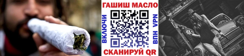 наркота  Апатиты  ТГК вейп с тгк 